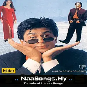 Yes Boss (Original Motion Picture Soundtrack)