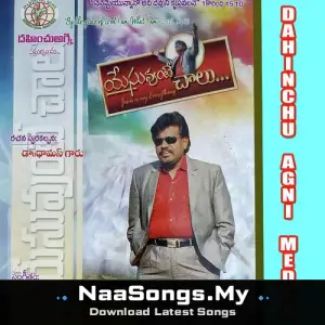 Yesuvunte Chalu (Jesus Is My Everything) mp3 download