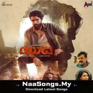 Yuva (Original Motion Picture Soundtrack)