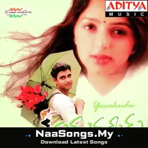 Yuvakudu