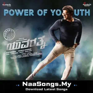 Yuvarathnaa - Kannada