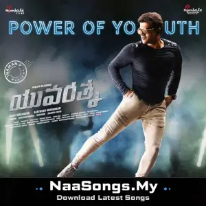 Yuvarathnaa (Telugu) [Original Motion Picture Soundtrack]