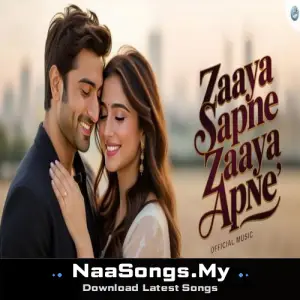 Zaaya Sapne Zaaya Apne