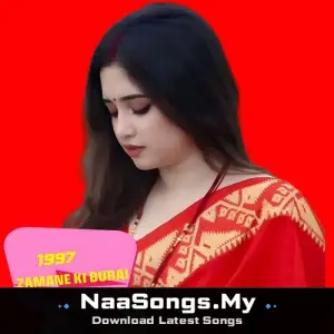 Zamane Ki Burai