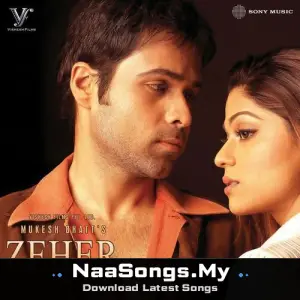 Zeher
