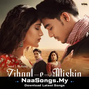 Zihaal e Miskin