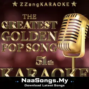 ZZang KARAOKE Greatest POP Vol.51
